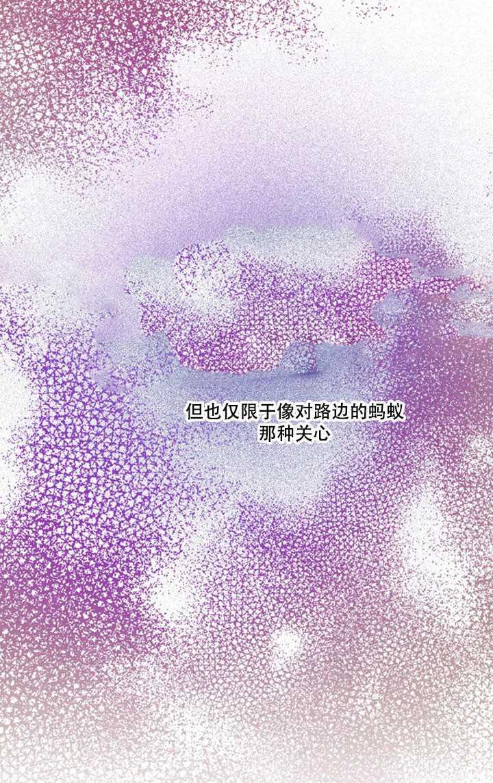 第10话87