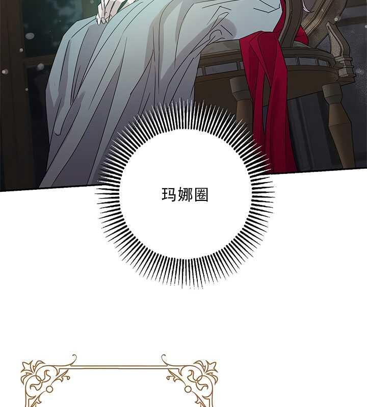 第26话91