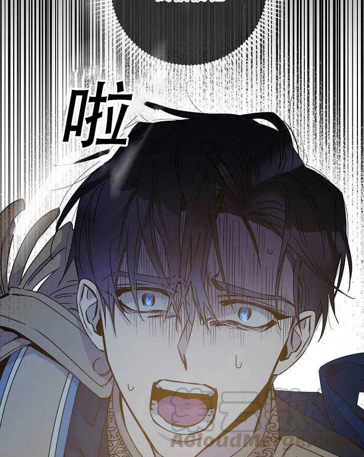 第32话36