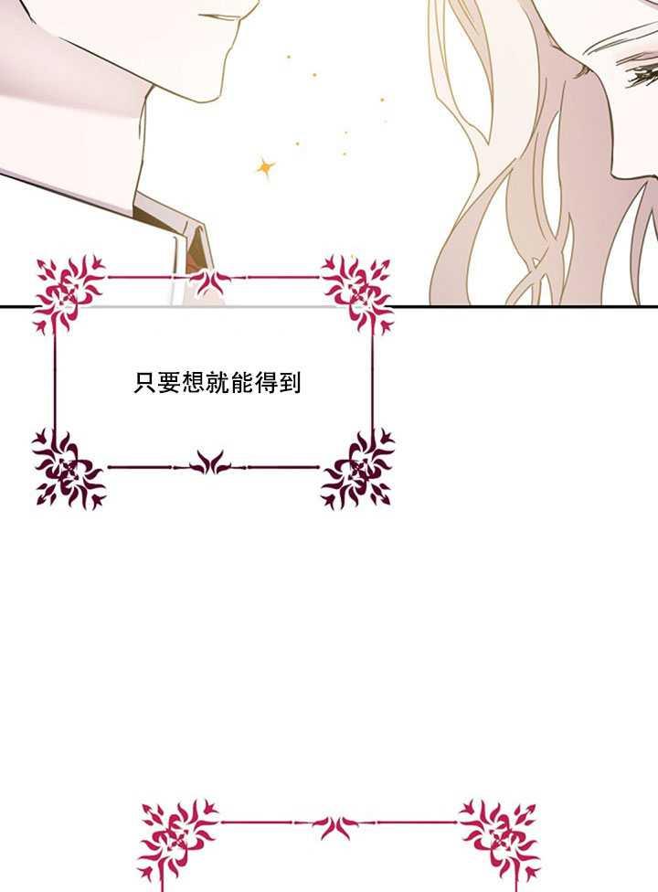 第17话65
