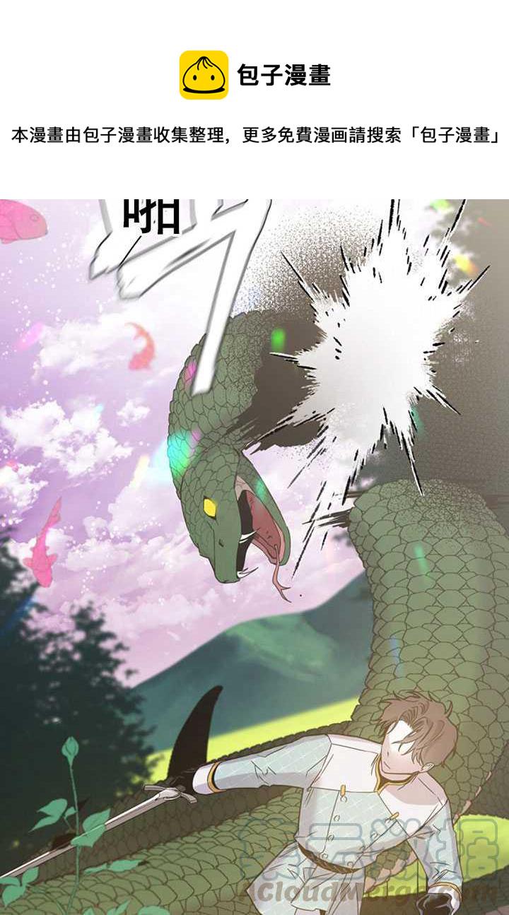 第18话60