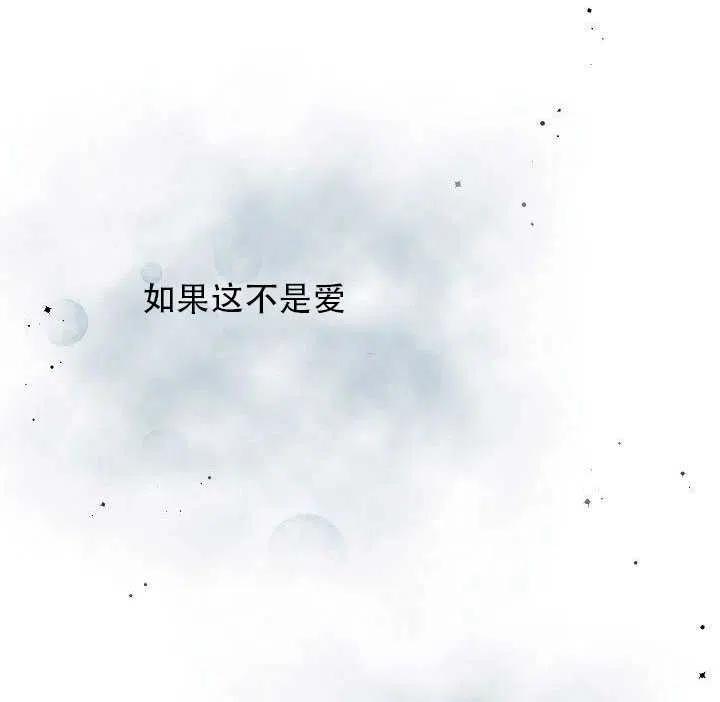 第28话110