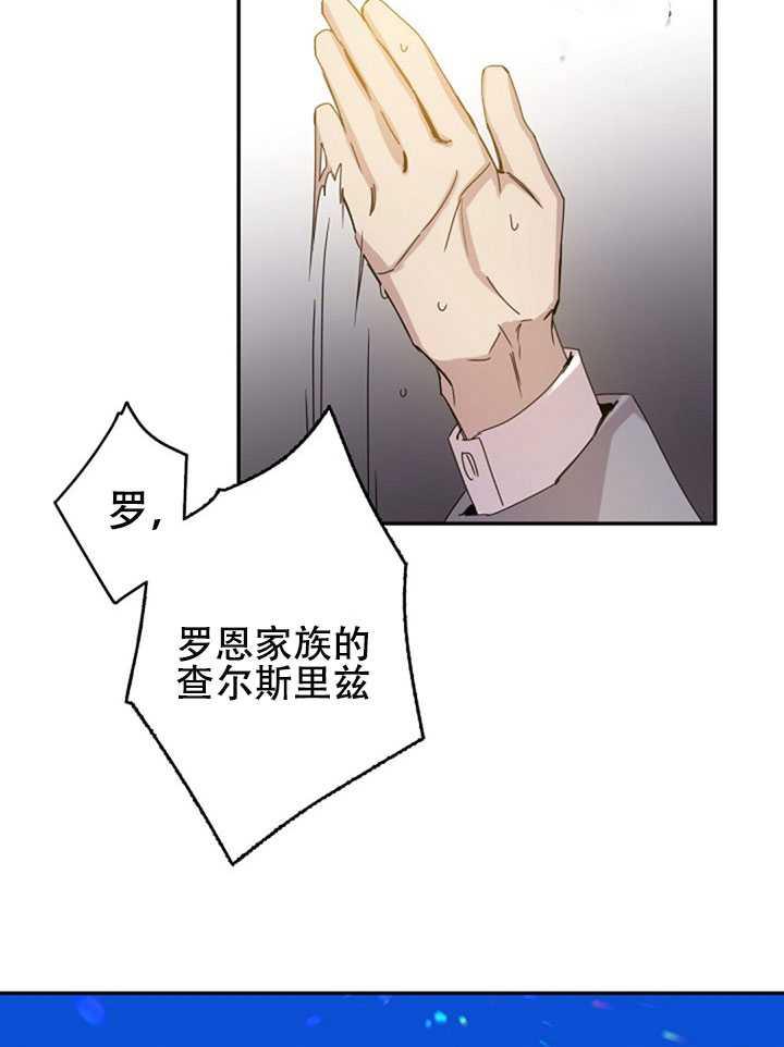 第16话58
