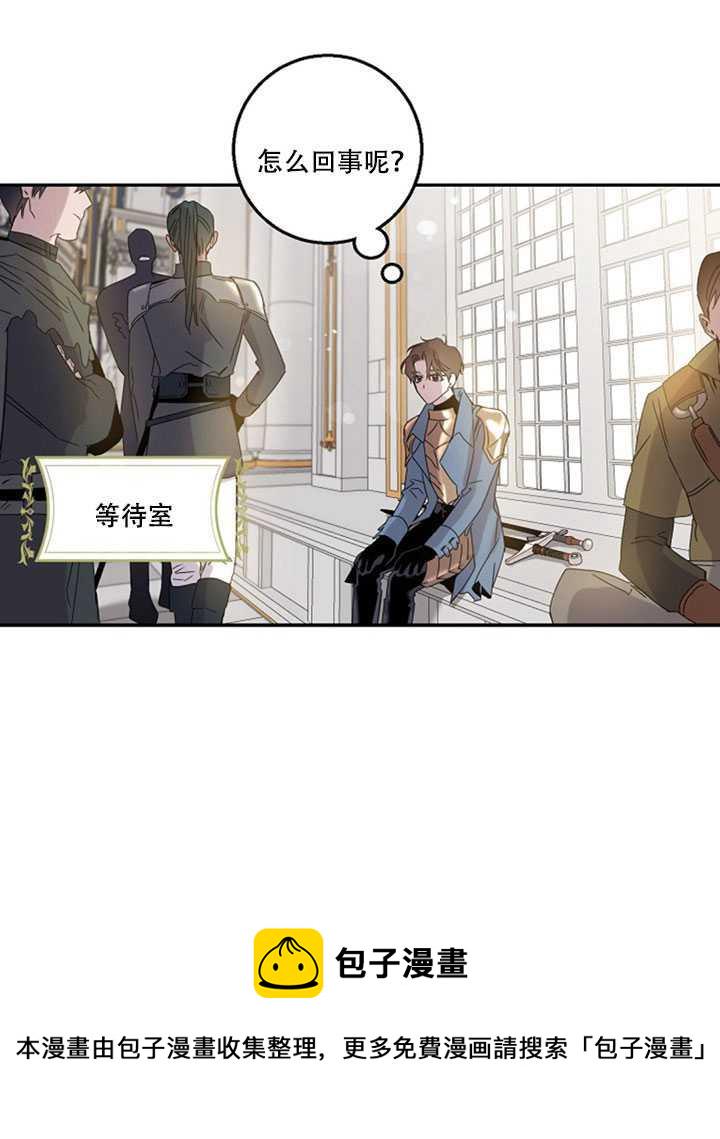 第19话71