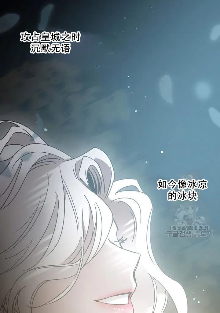 第39话41