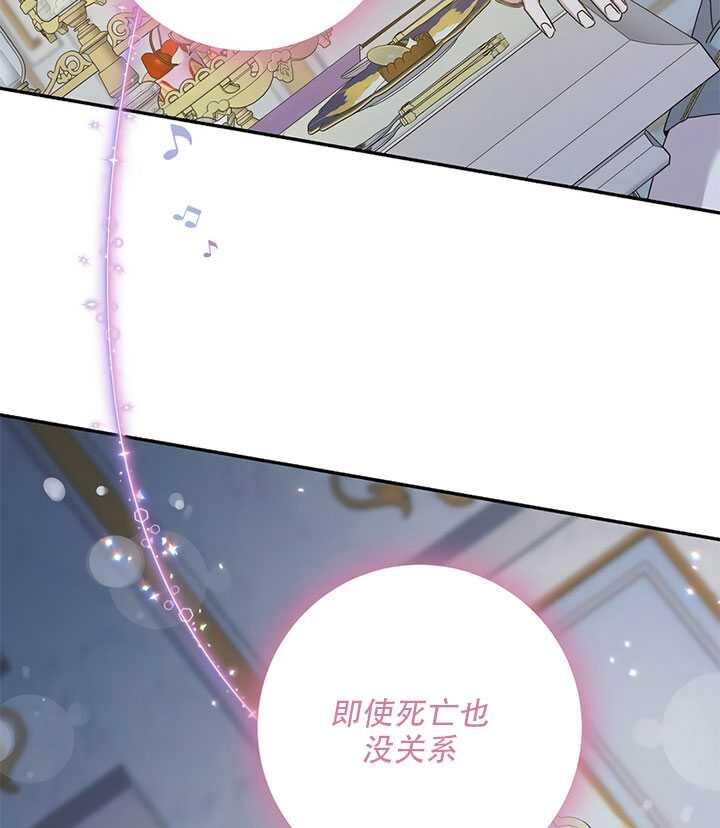 第26话52