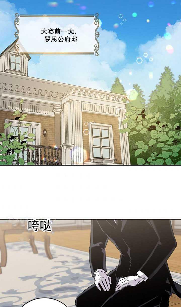 第18话81