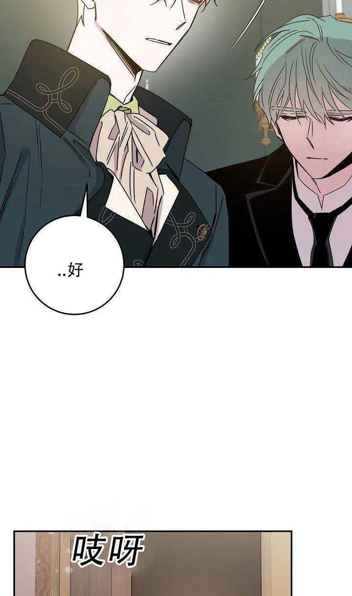第30话22