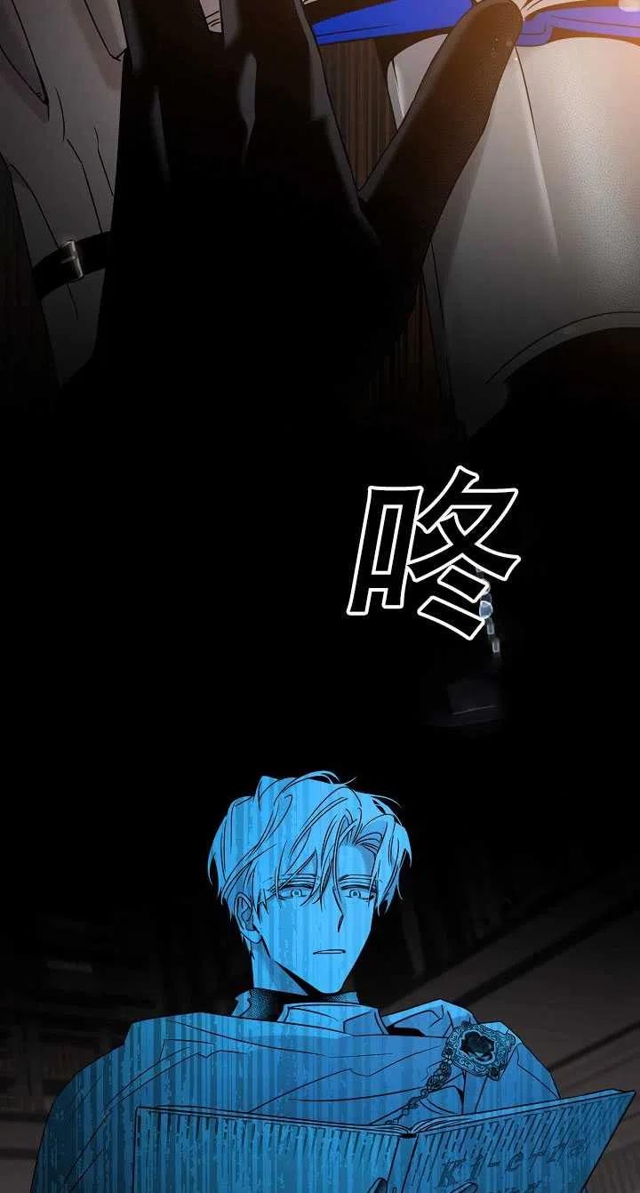第37话69