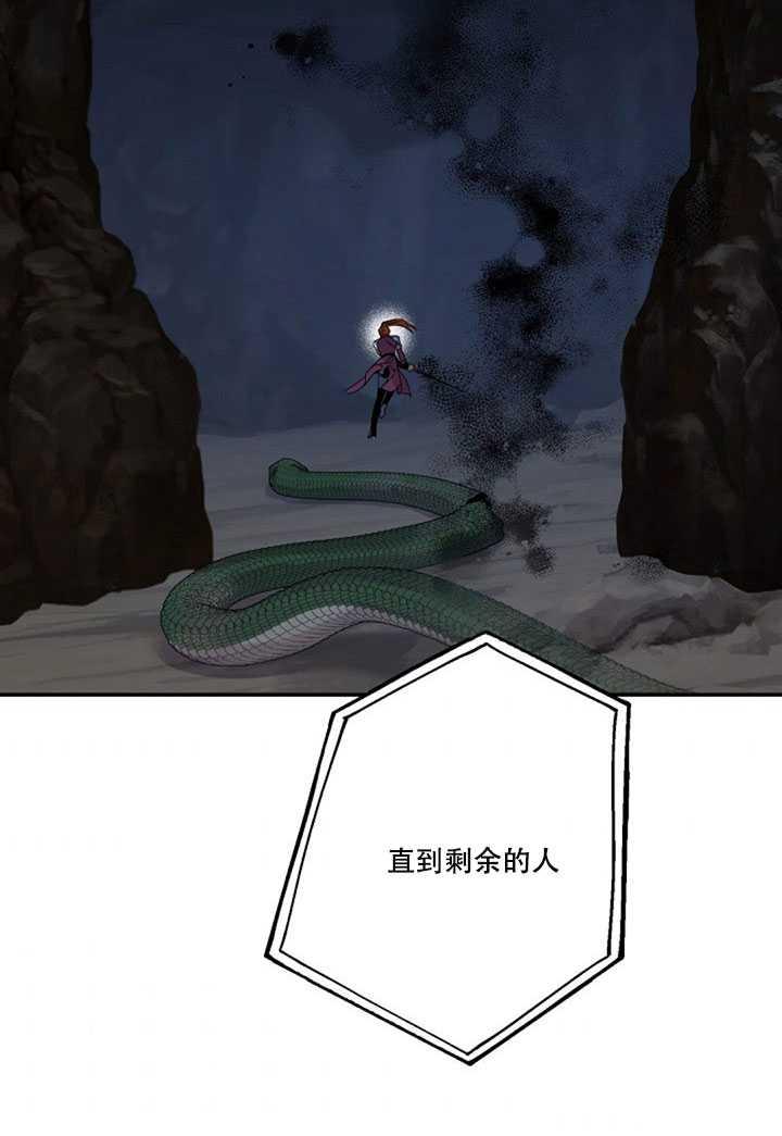 第18话47
