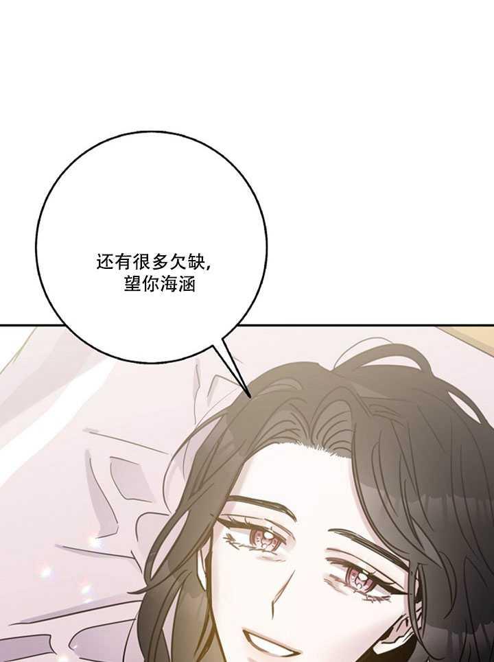 第12话70
