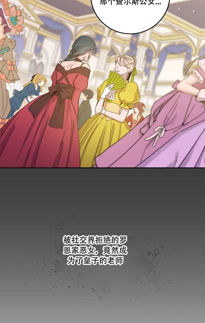 第22话23