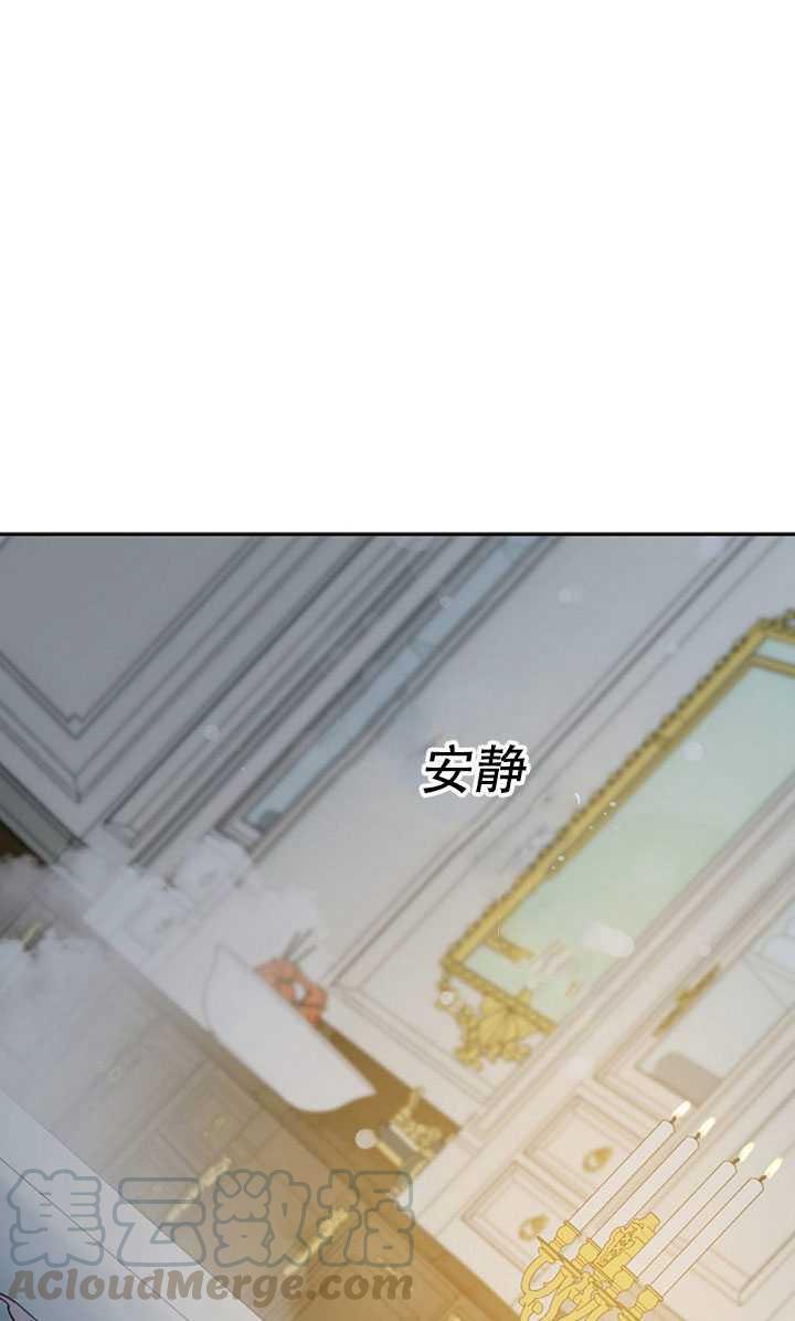 第22话68