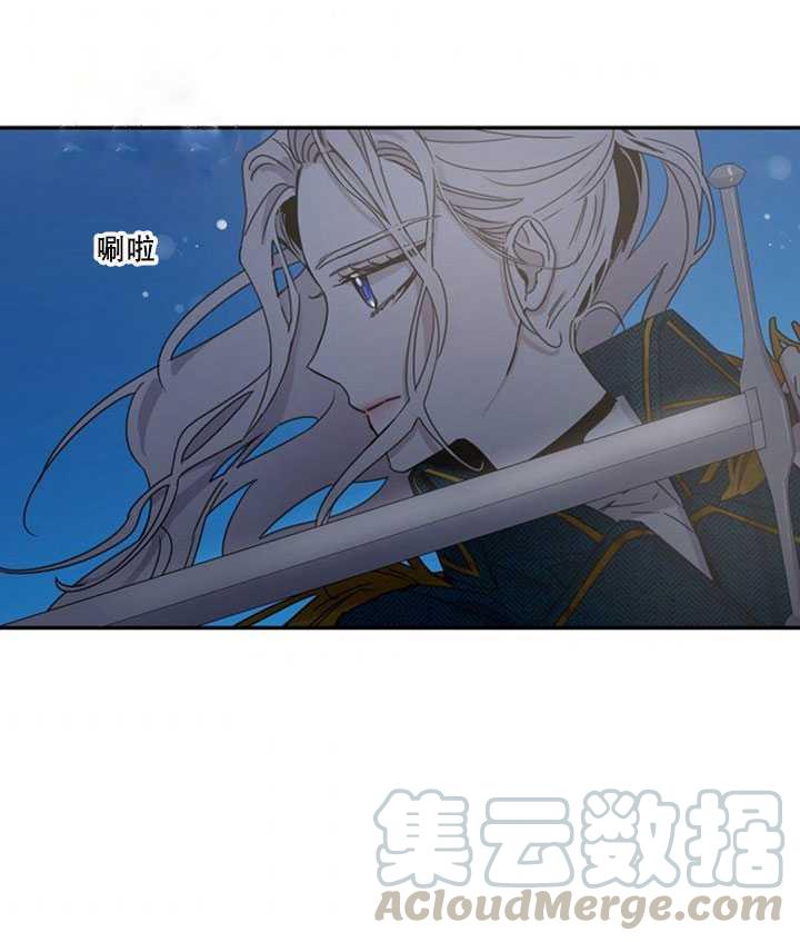 第14话4