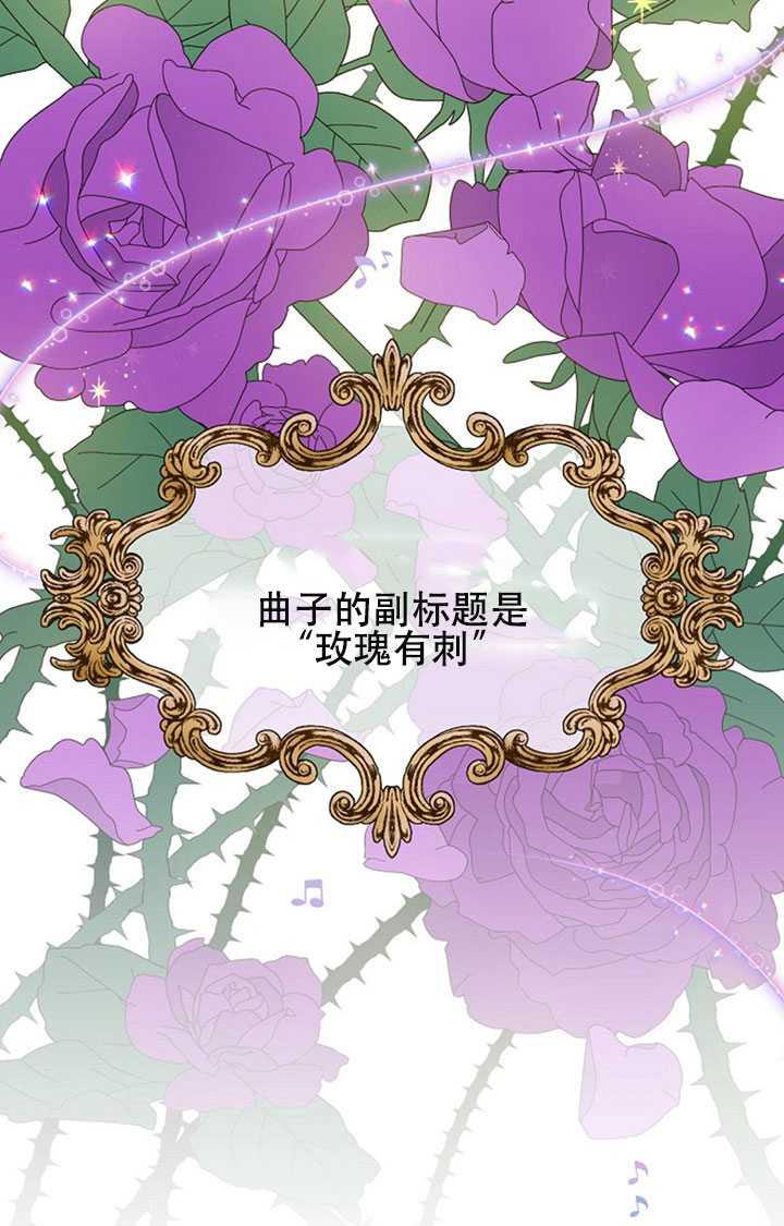 第10话69