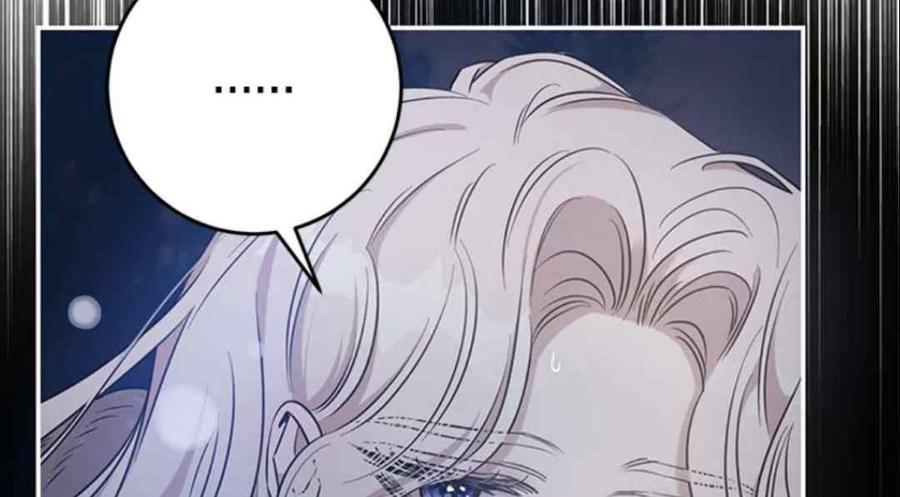 第51话41