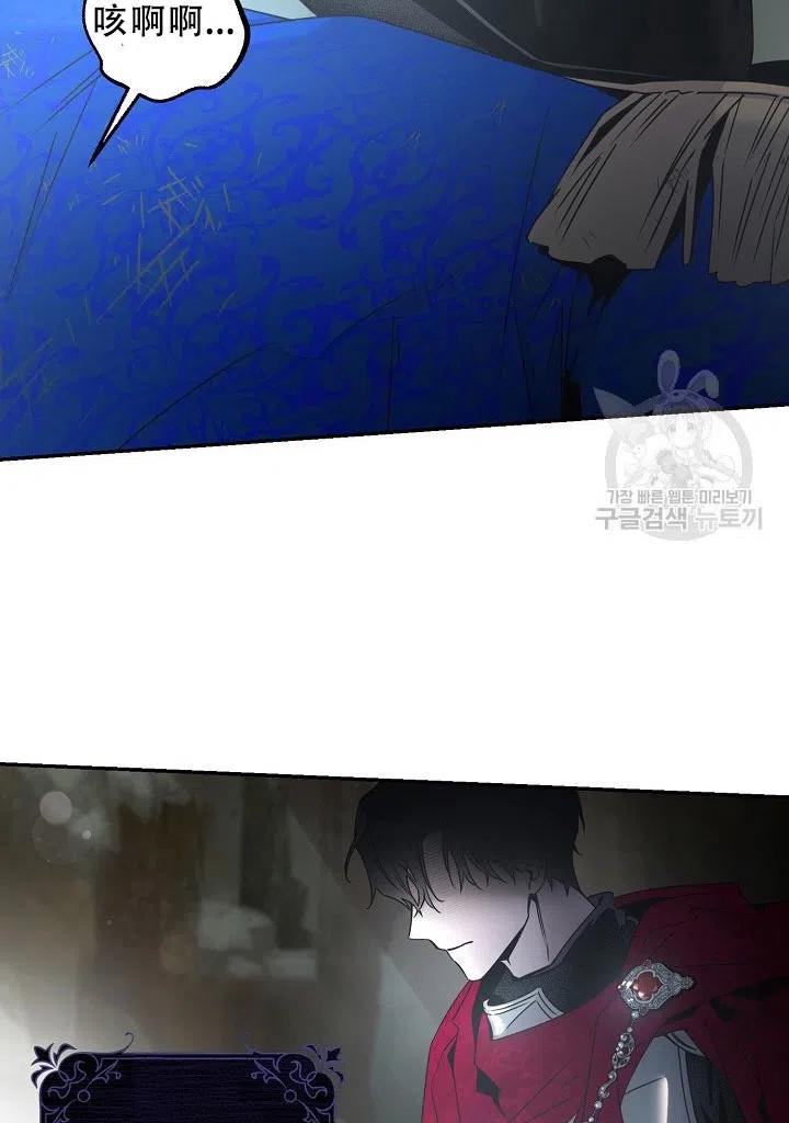 第39话56
