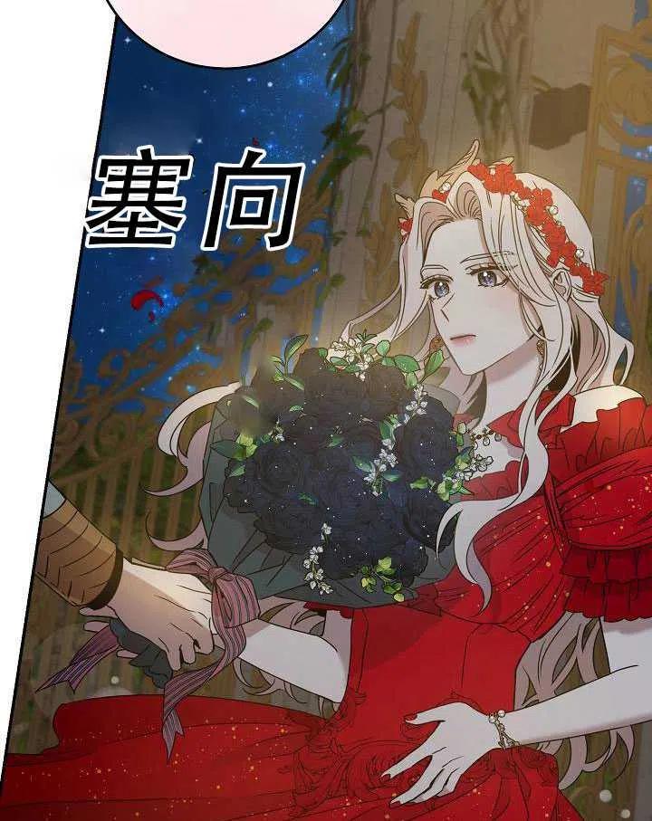 第32话15