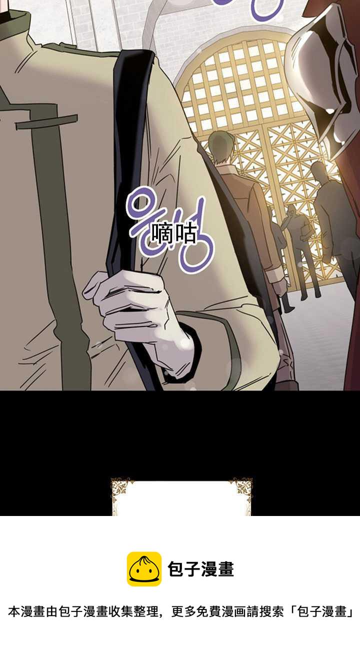 第18话23
