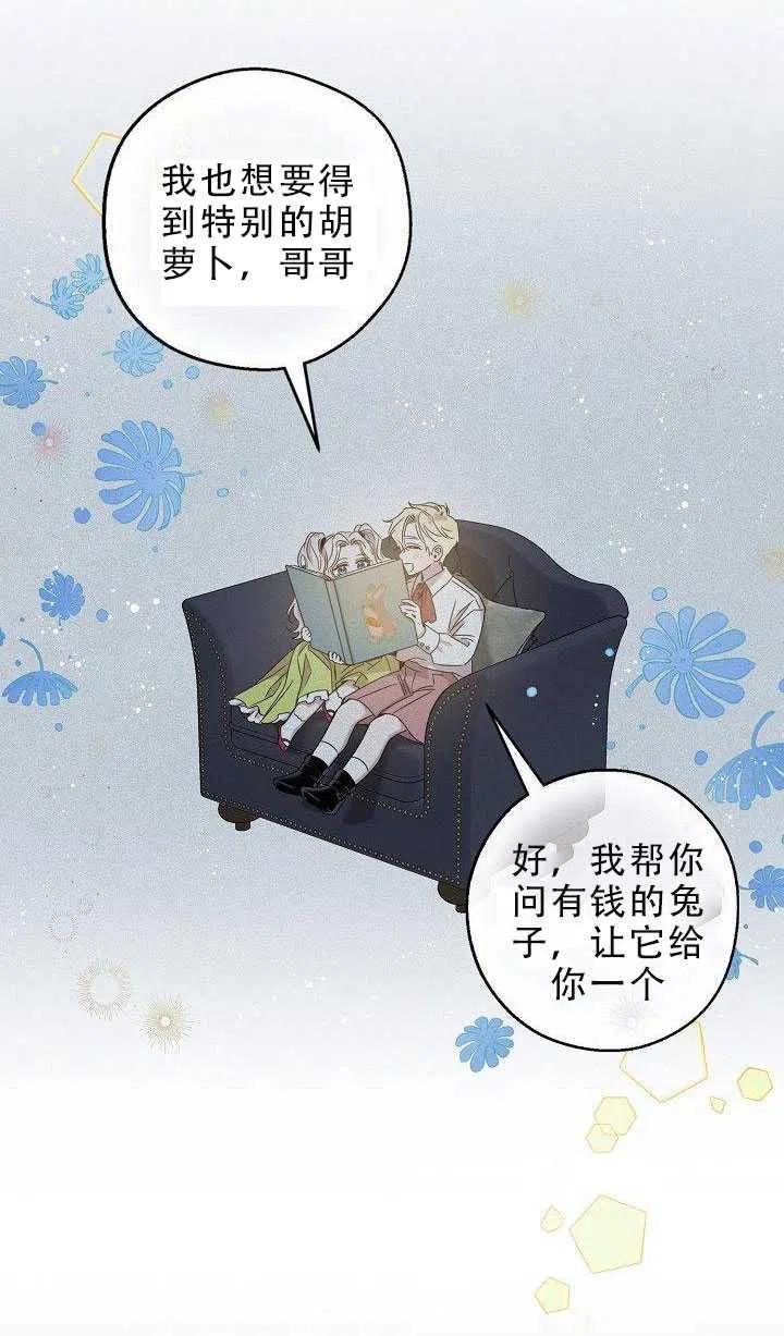 第30话1