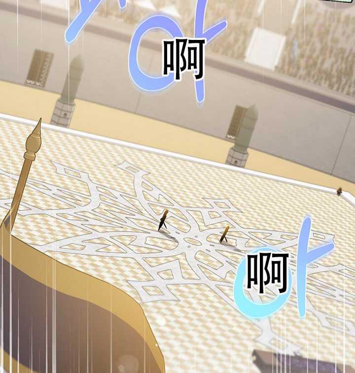 第21话14