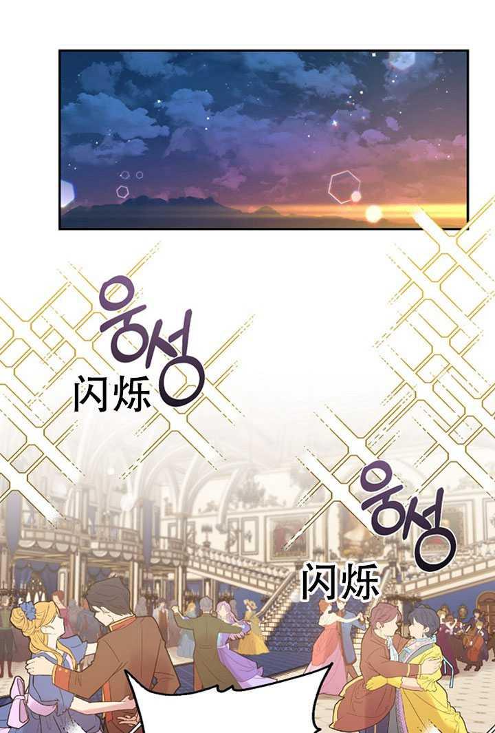 第21话70