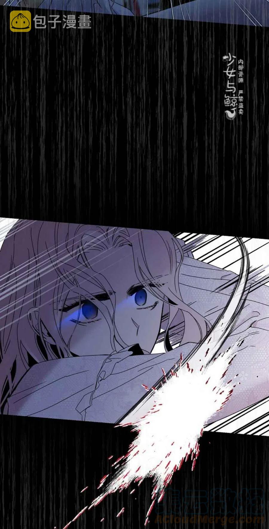 第5话27