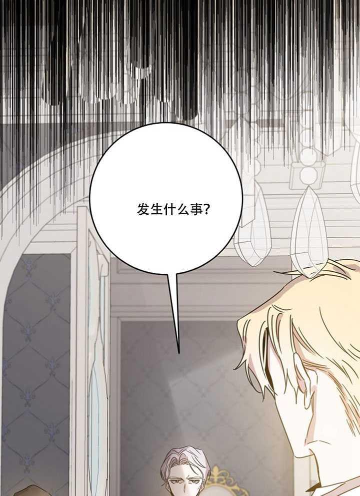 第19话19