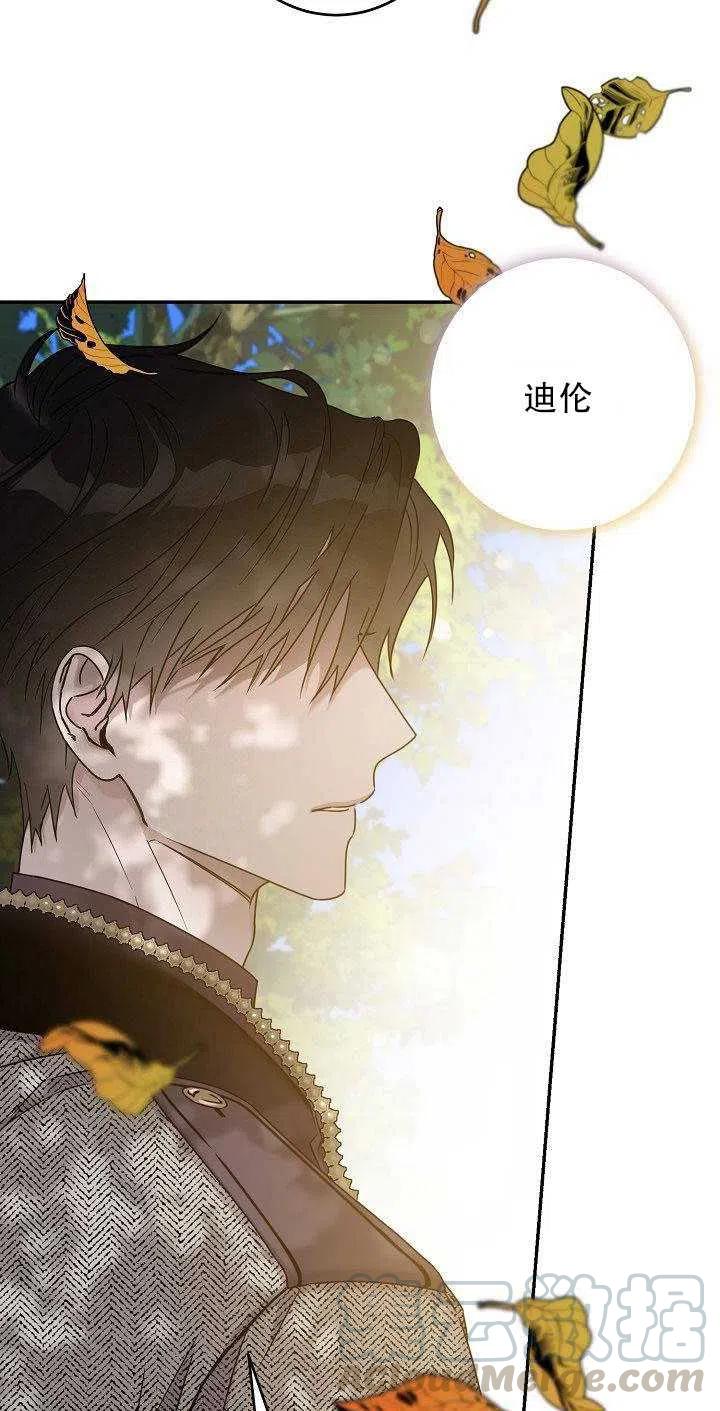 第36话58