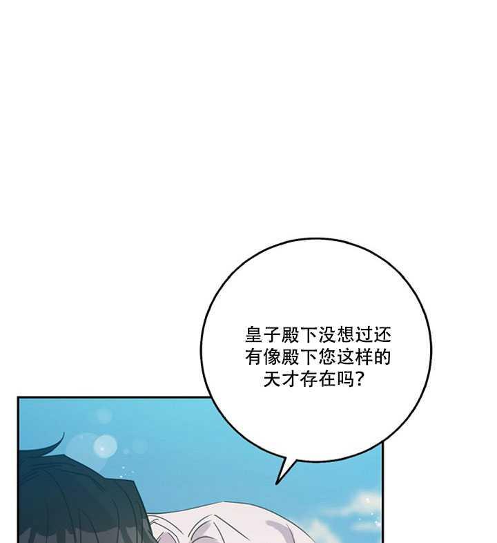 第17话11