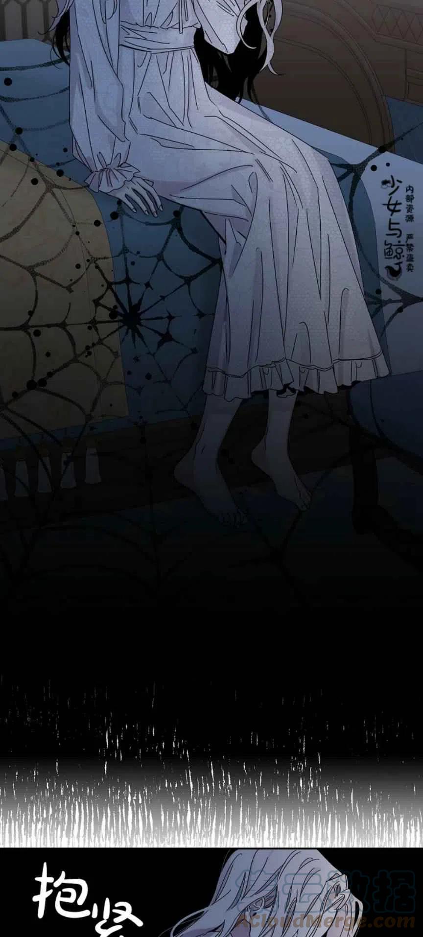 第5话18