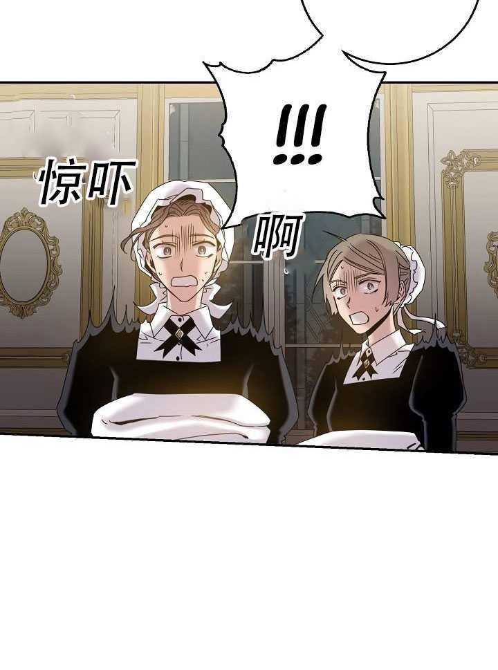 第23话83
