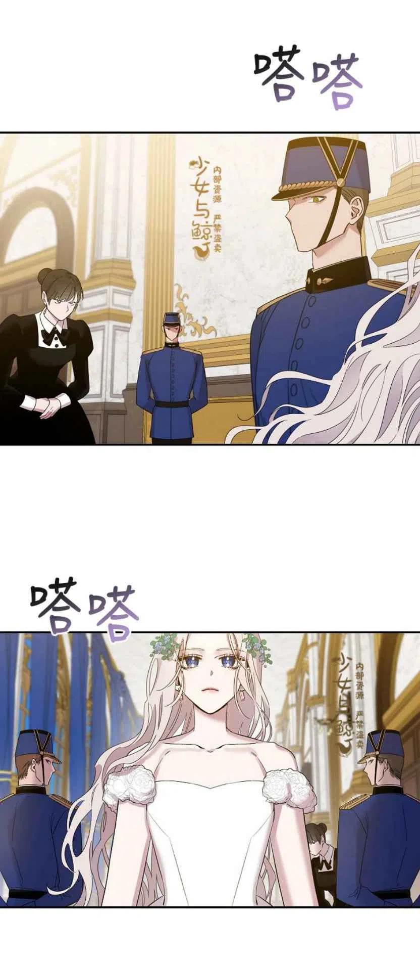 第4话11