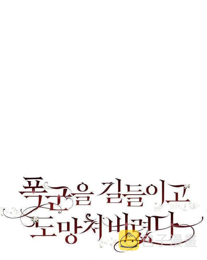 第31话22