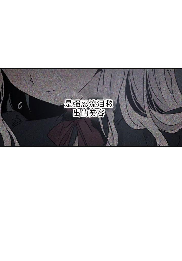 第24话77