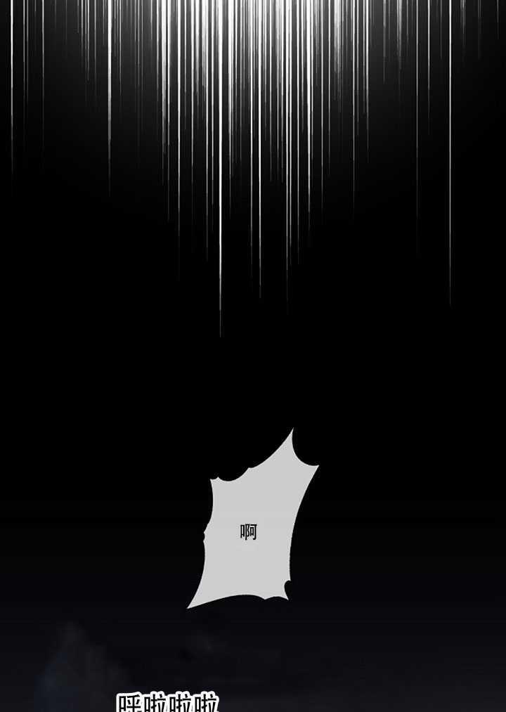 第18话58