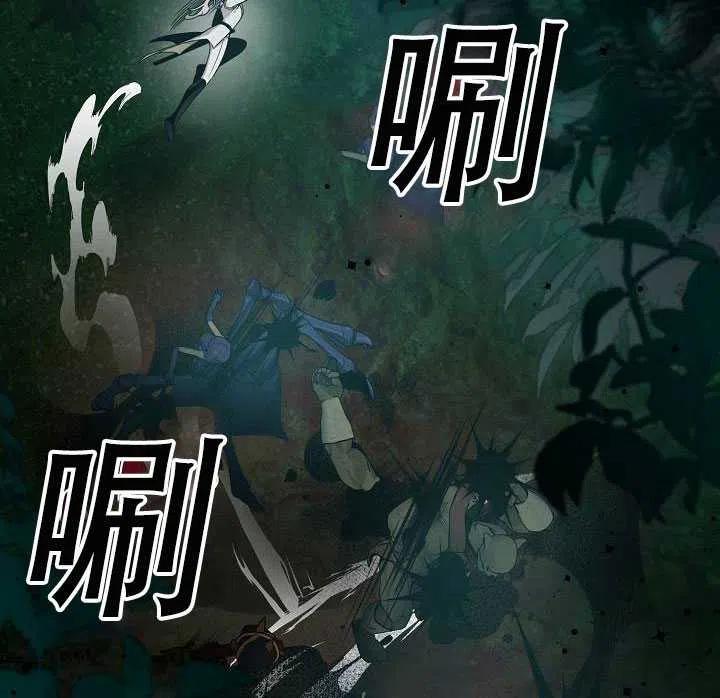 第38话77