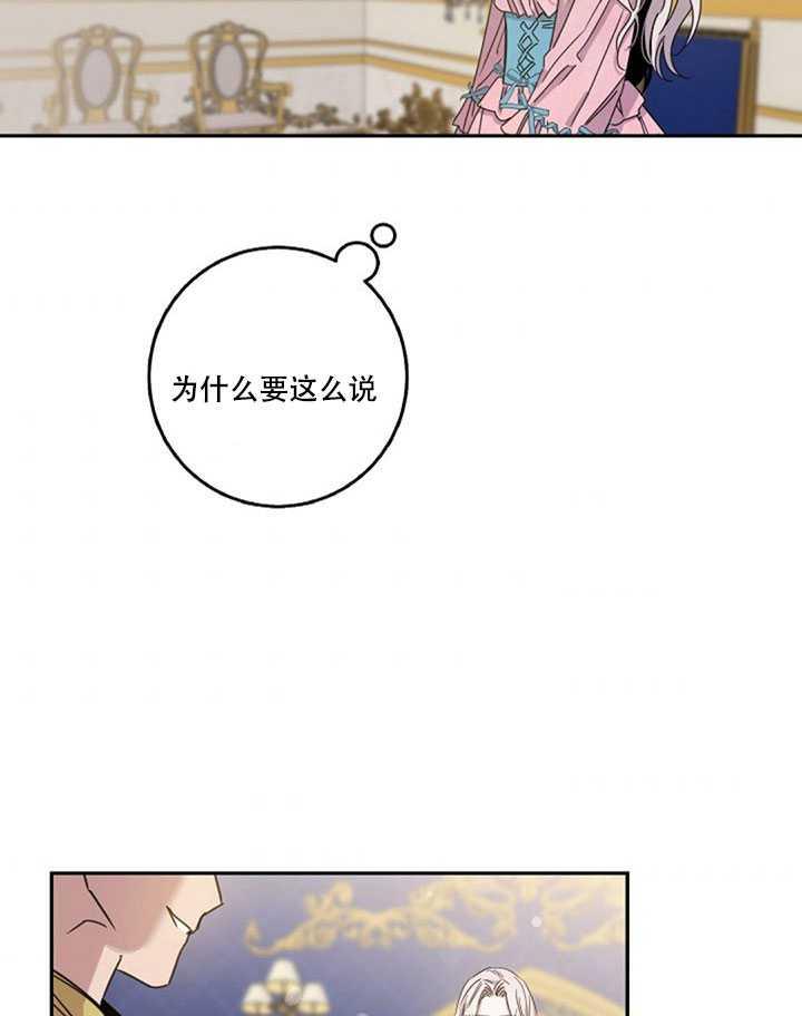 第14话66
