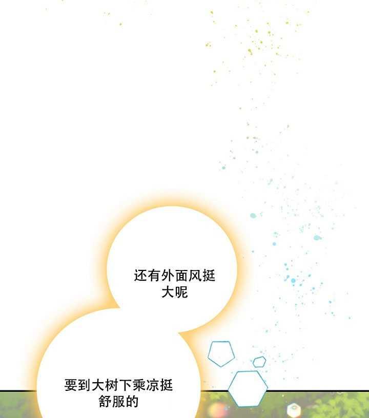 第12话13