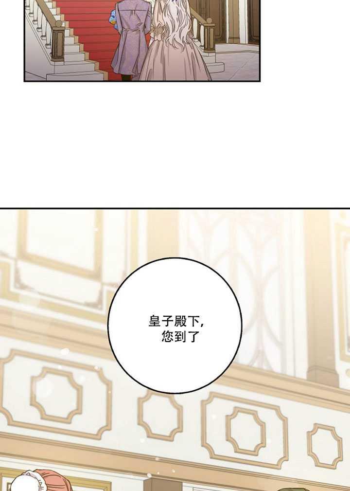 第11话78