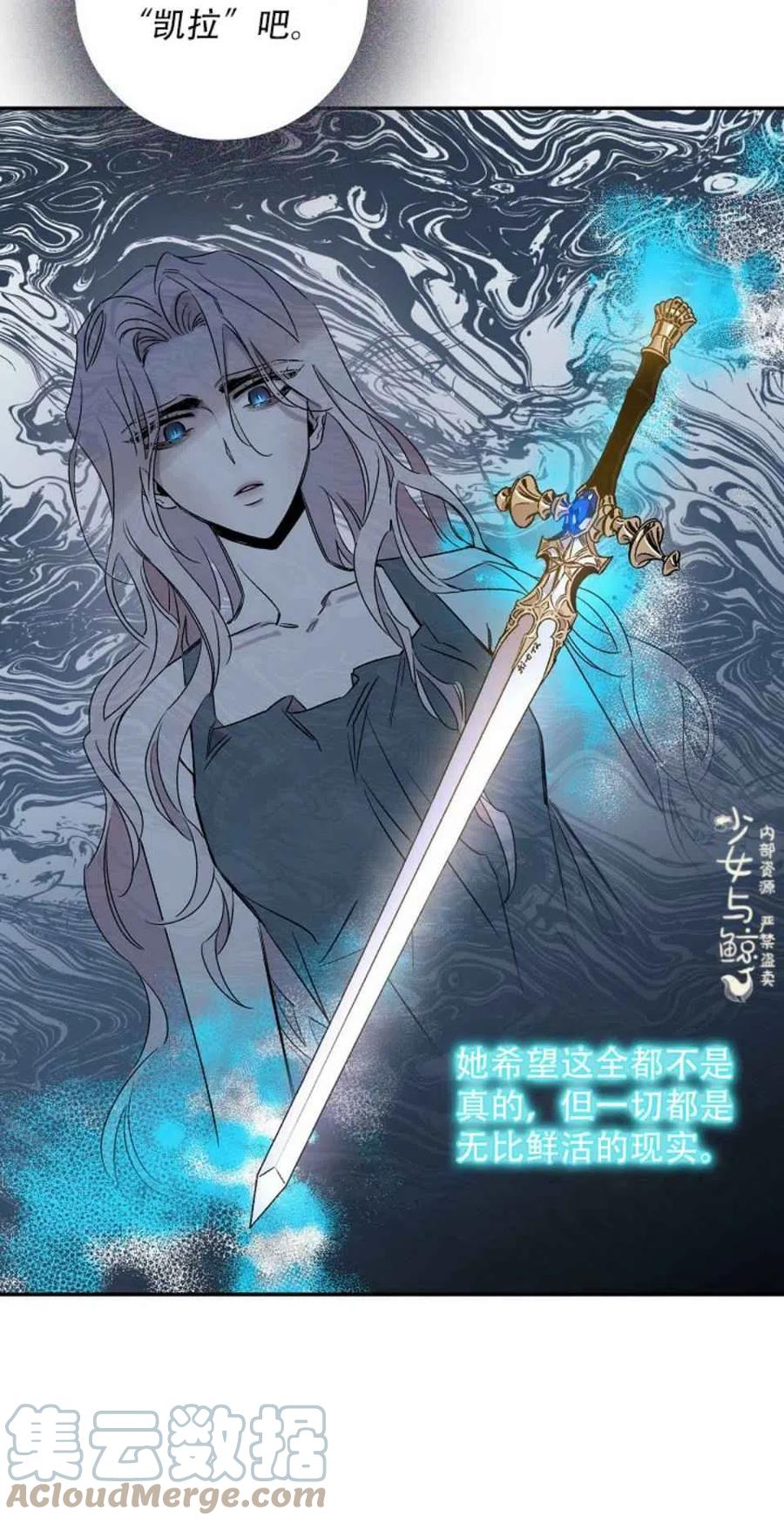 第1话18