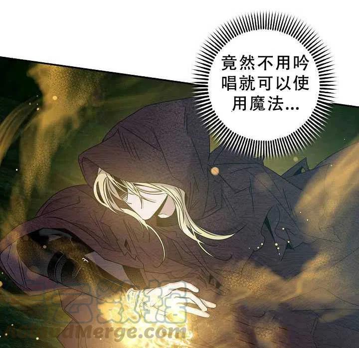 第38话67