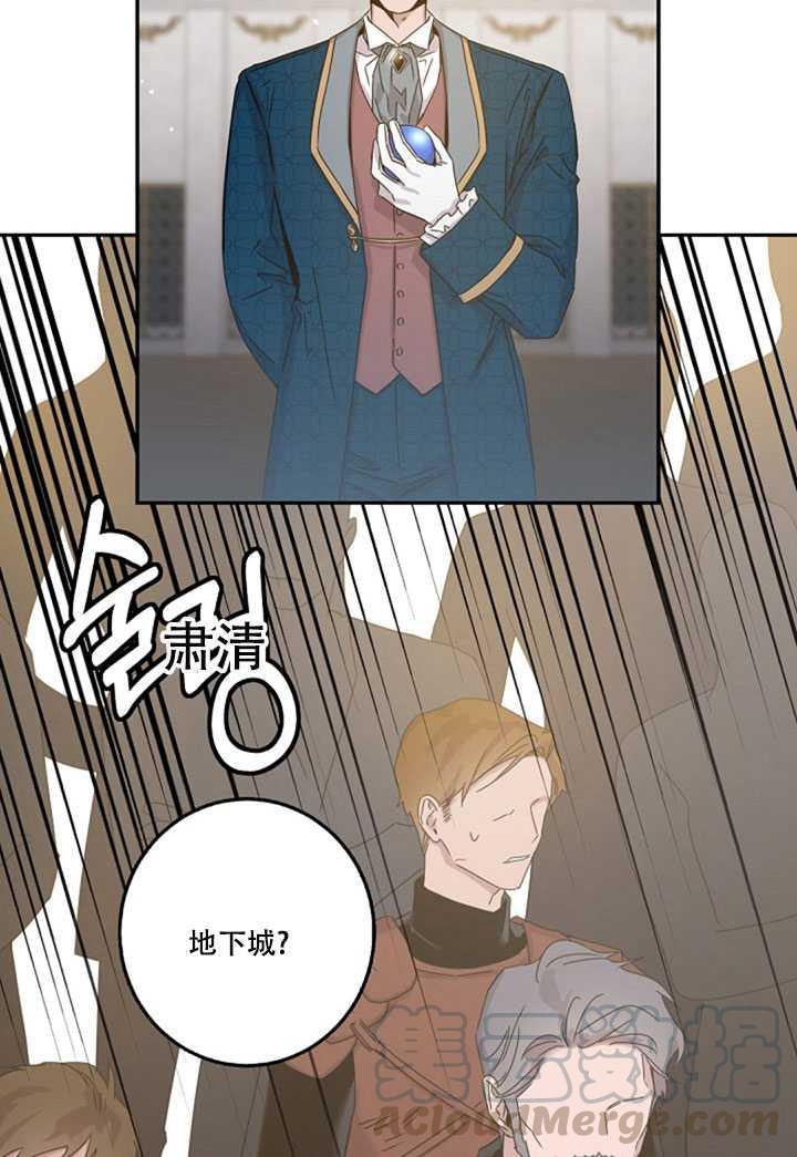 第18话40