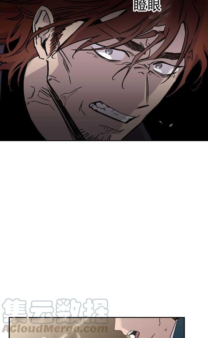 第15话84