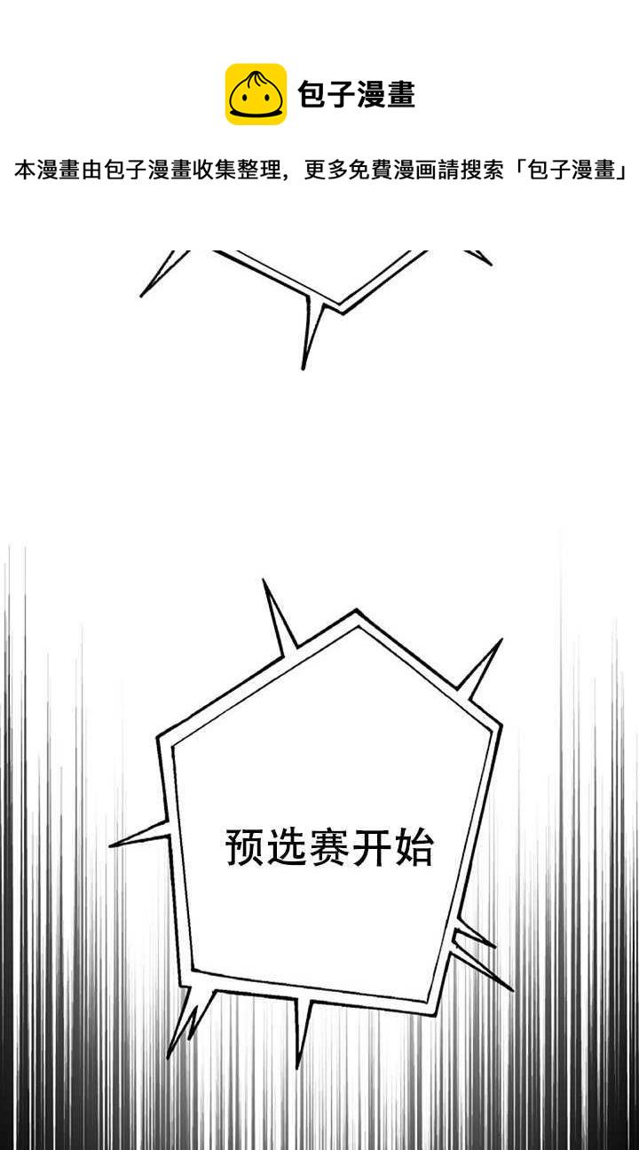第18话57