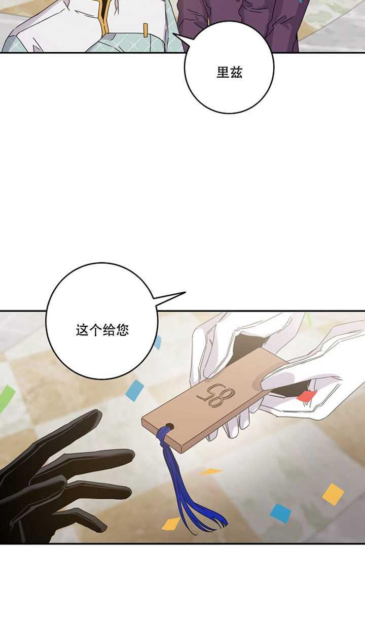 第18话77