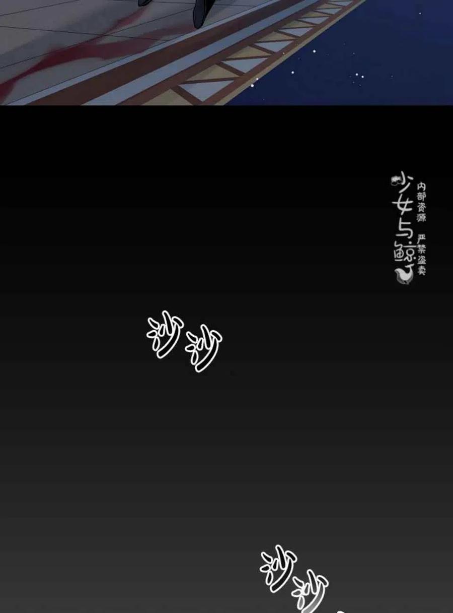 第5话56