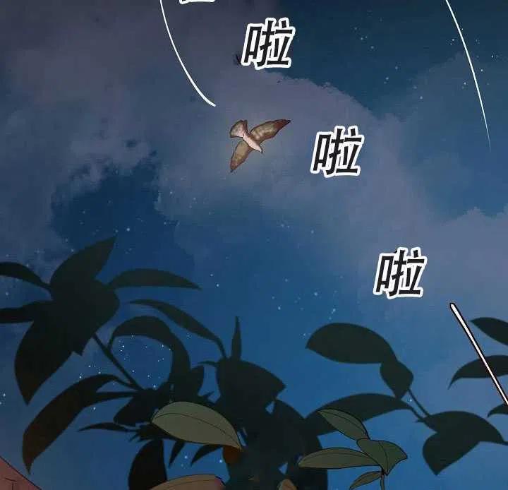 第38话1