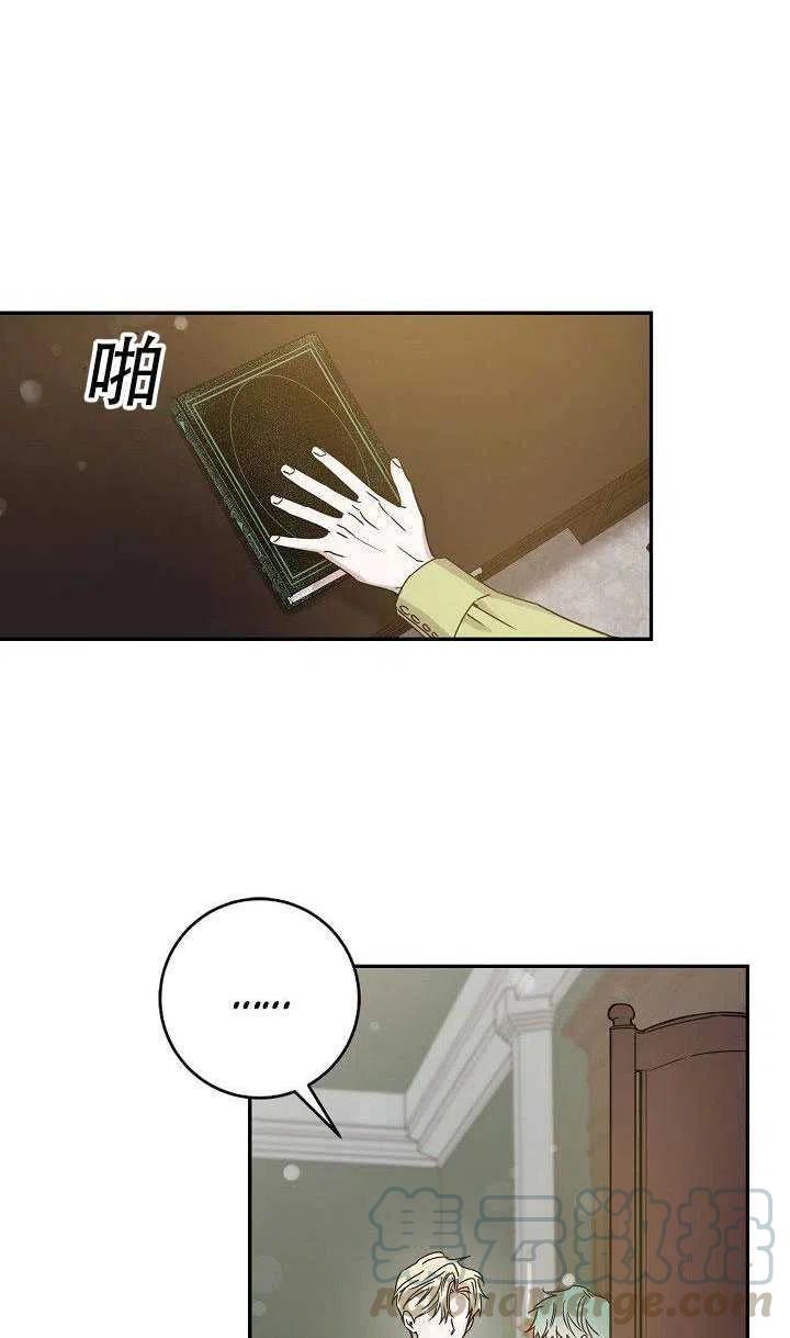 第30话20