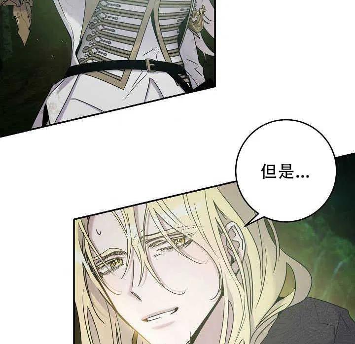 第38话72